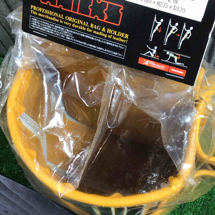 KNICKS(ニックス) KN201DDSP 2段腰袋 総グローブ皮仕上 【川口店】
