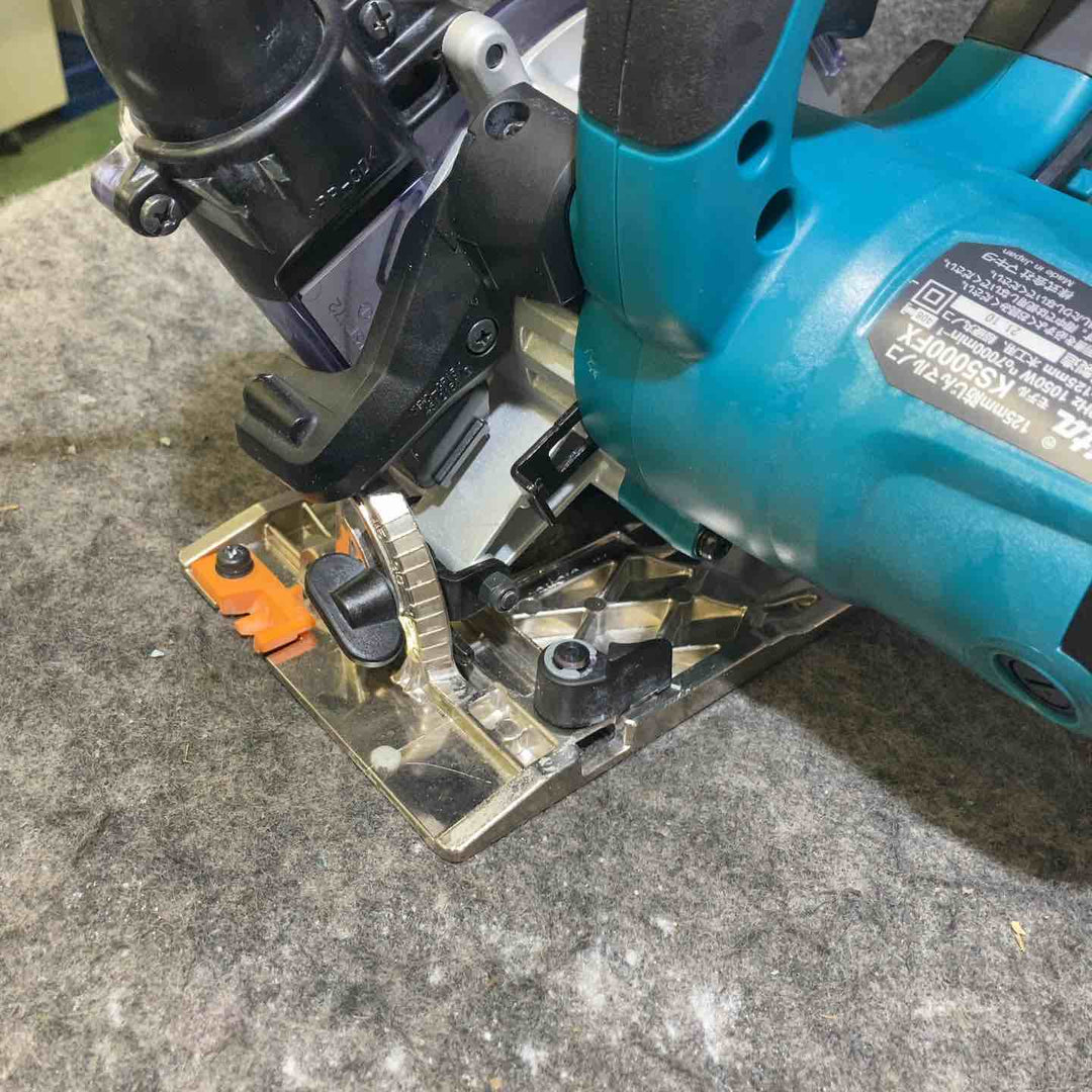 ★マキタ(makita) 防じん丸のこ KS5000FX【桶川店】