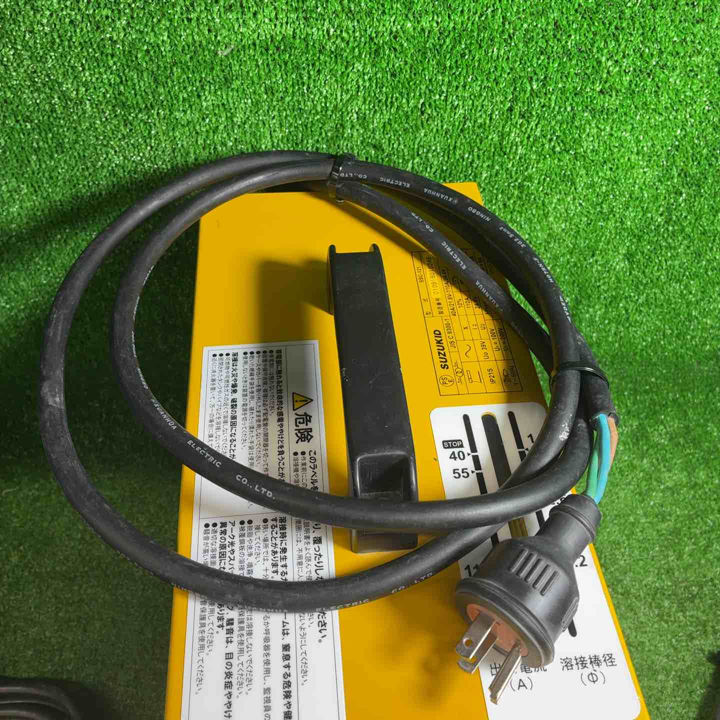 中古品】 スズキッド (SUZUKID) 交流アーク溶接機 STARC120 スターク