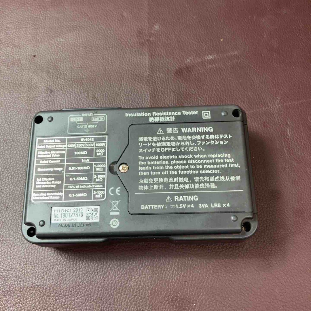【中古品】 HIOKI(日置電機) IR4042-10 絶縁抵抗計 4レンジ アナログメグオームハイテスタ 測定器 検査器 【東大和店】