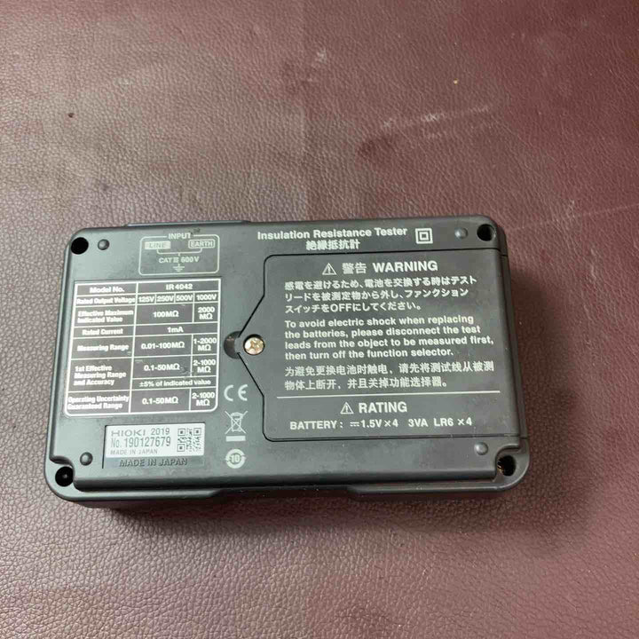 【中古品】 HIOKI(日置電機) IR4042-10 絶縁抵抗計 4レンジ アナログメグオームハイテスタ 測定器 検査器 【東大和店】