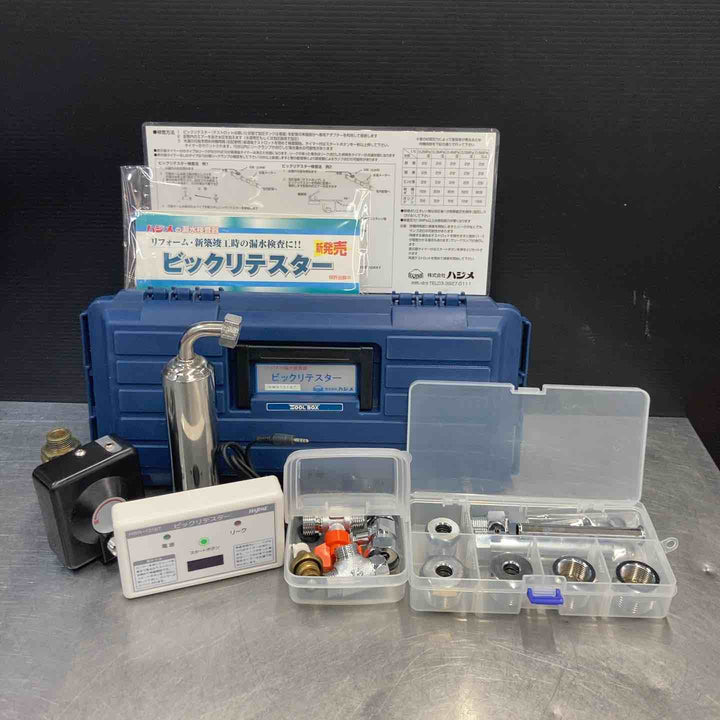 【中古美品】 ハジメ ビックリテスター HWR-101BT 漏水検査機 検知 水道 【東大和店】