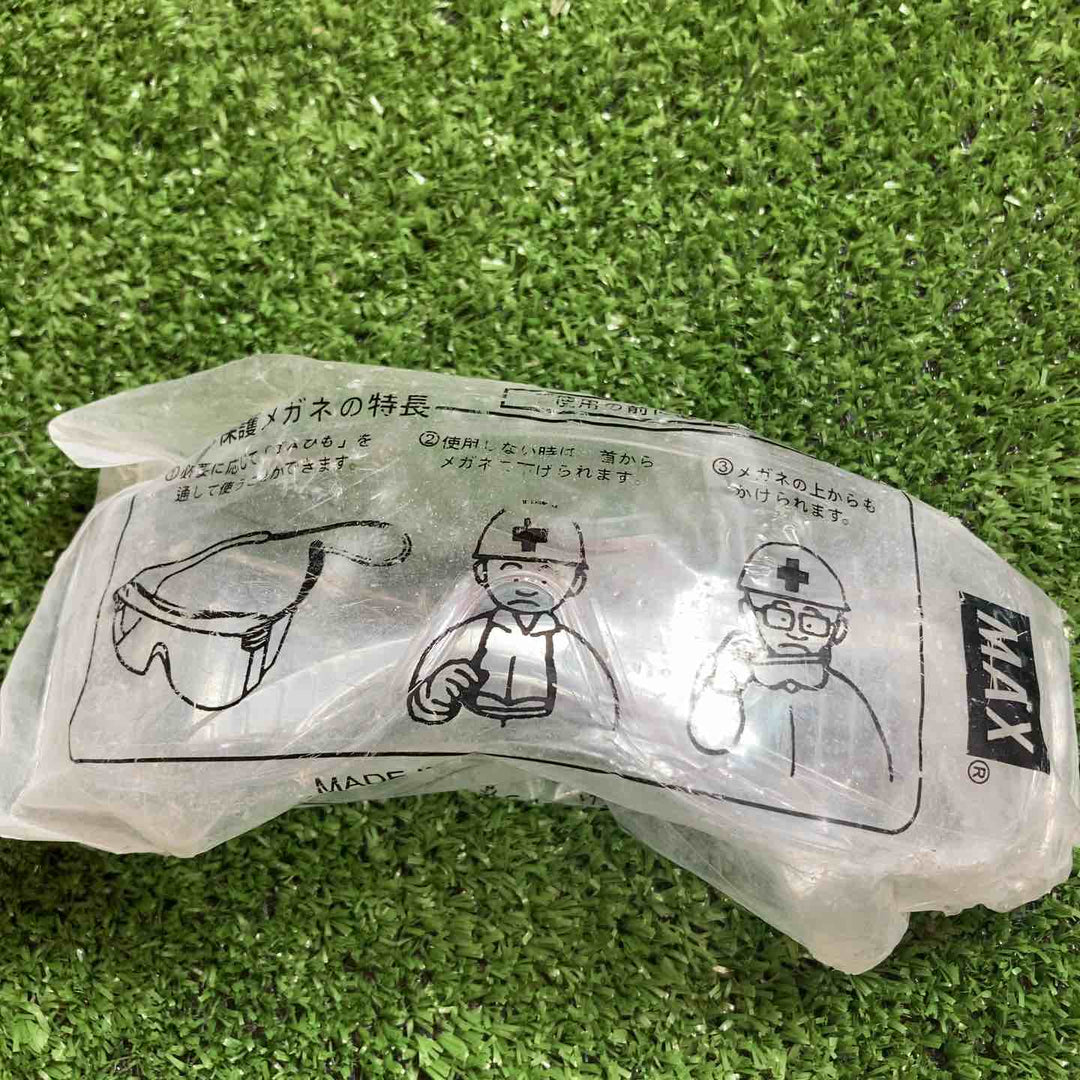 ★マックス(MAX) 高圧エアネジ打ち機 HV-R41G4-R【川崎店】