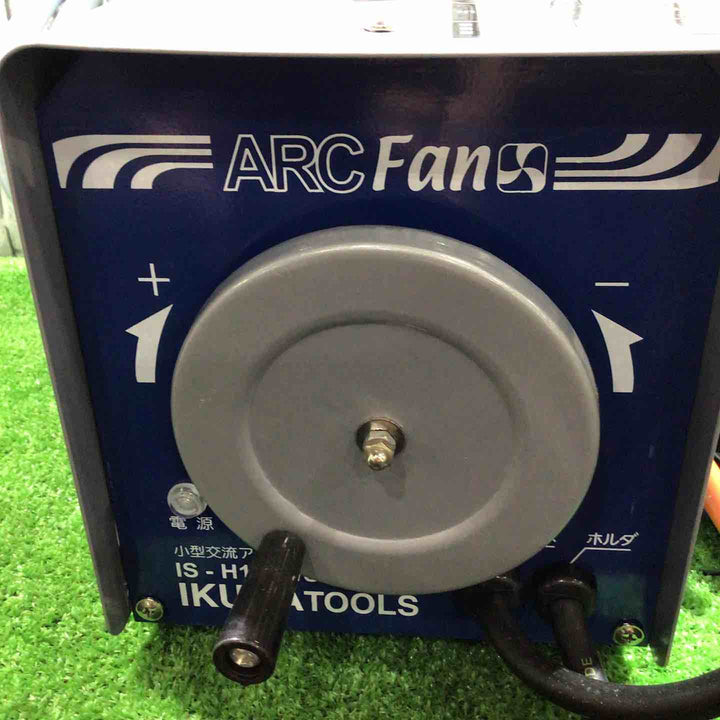 ◇育良精機 アークファン IS－H120WSF【川口店】