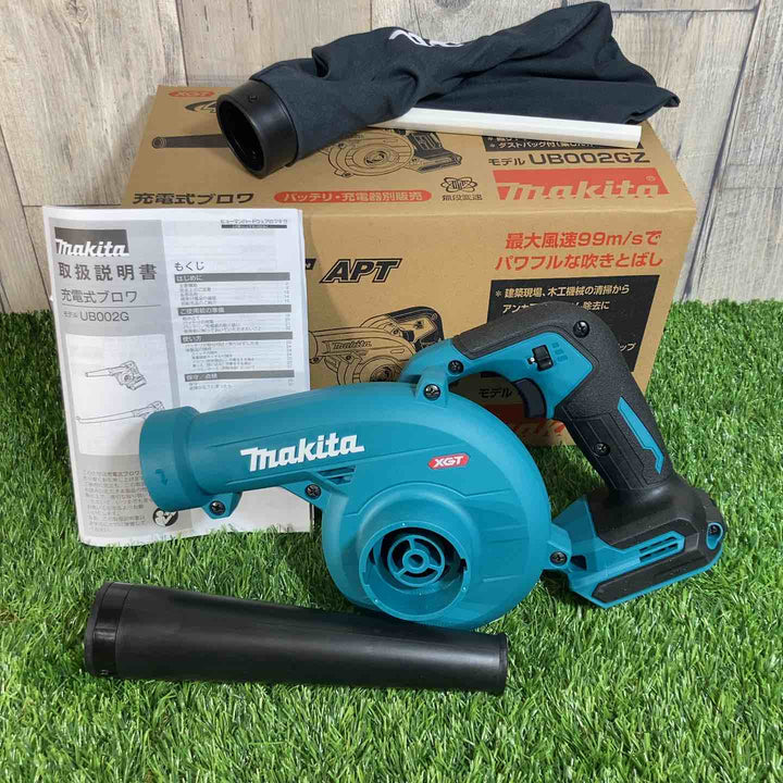 ★マキタ(makita) 40Vmax コードレスブロワ UB002GZ 本体のみ【戸田店】