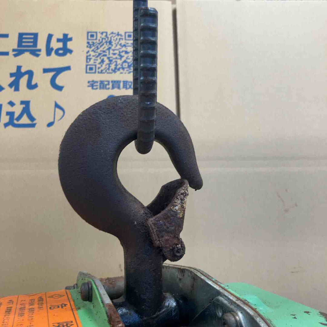 日立 電動ホイスト モートルブロック150kg 1/6E1【草加店】