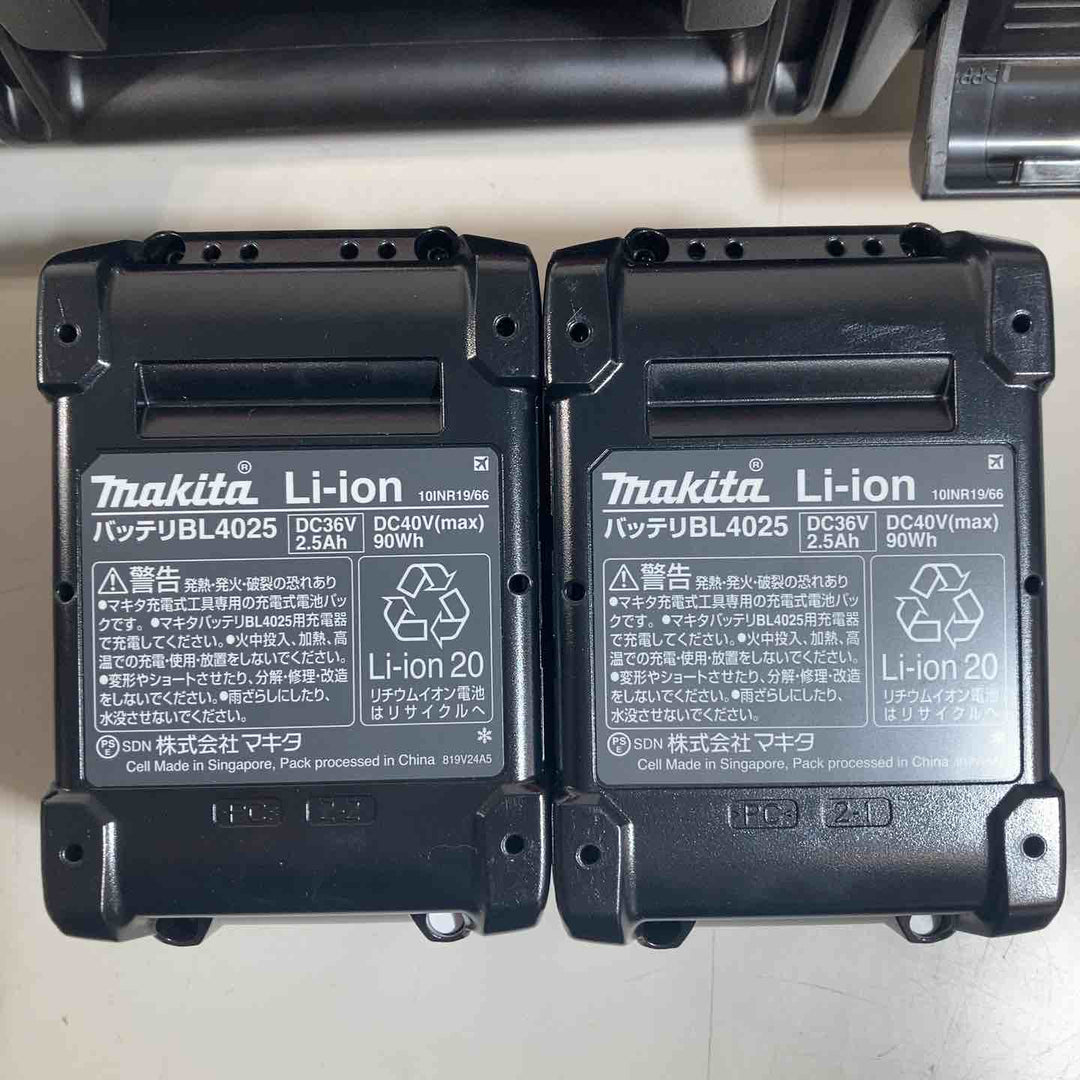 ★マキタ(makita) 40Vmax コードレスインパクトドライバー TD002GRDX バッテリー2個付属 純正品【戸田店】