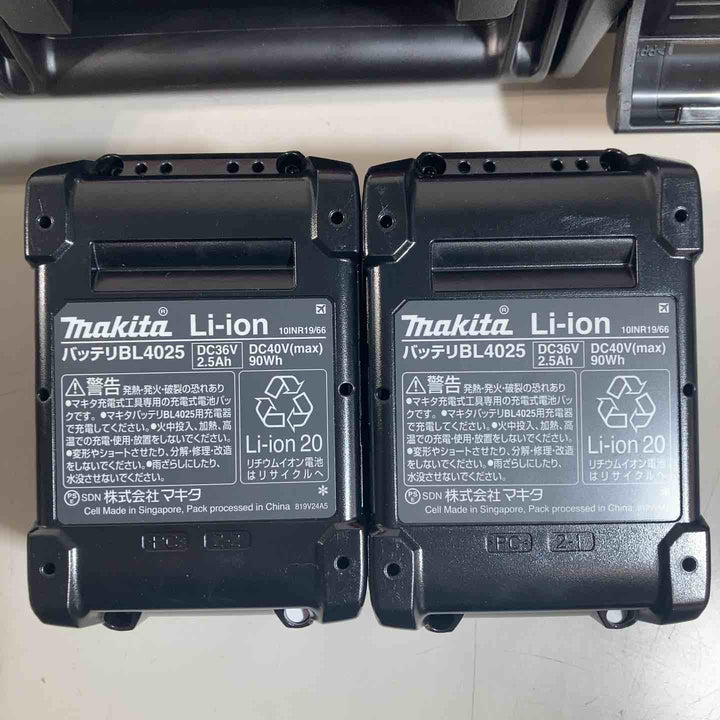 ★マキタ(makita) 40Vmax コードレスインパクトドライバー TD002GRDX バッテリー2個付属 純正品【戸田店】