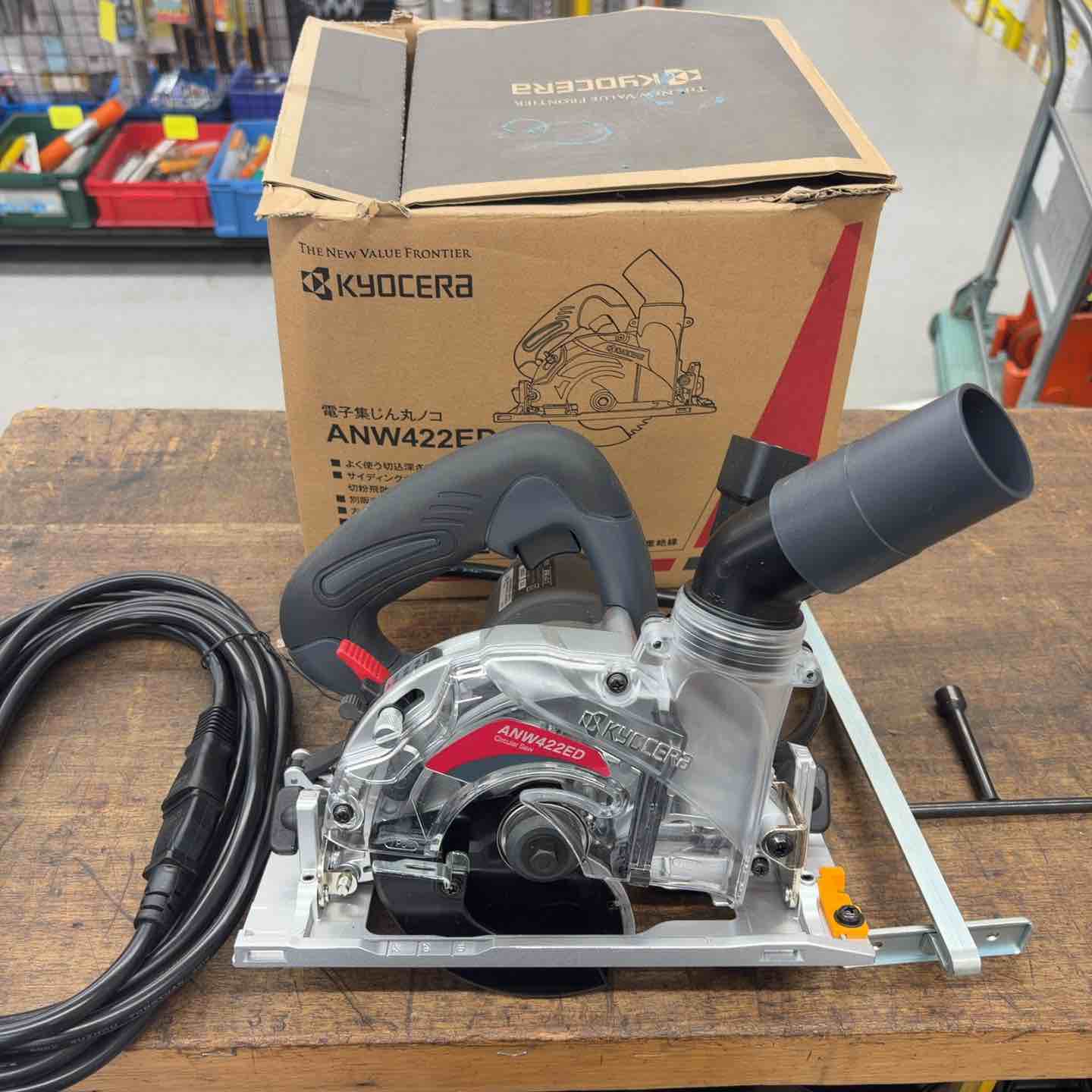 ◇京セラ(リョービ) 355mm高速切断機 AC3561【鴻巣店】 – アクトツール