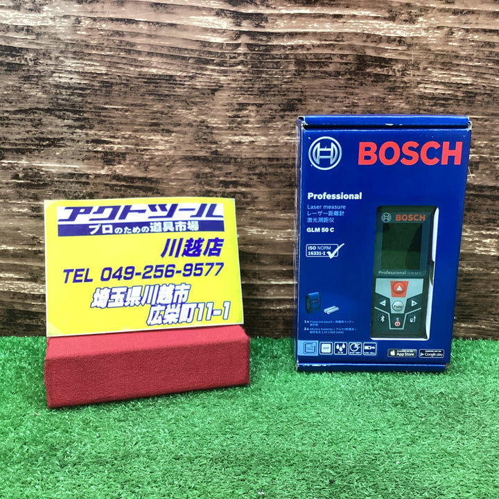 ○ボッシュ(BOSCH) レーザー距離計 GLM50C【川越店】