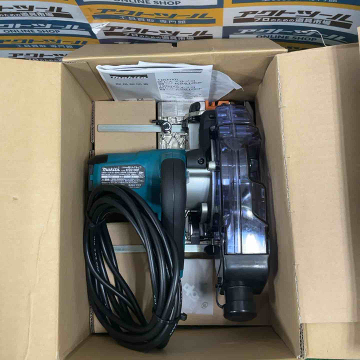 ★マキタ(makita) 防じん丸のこ KS5100F【草加店】