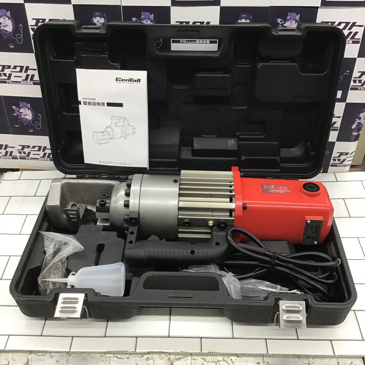 CENTALL 1" 電動油圧鉄筋カッター 2-3s 切断速度、ポータブル鉄筋カッター、鉄筋まで切断 4-25mm #8 1600w 120v/60hz (RC25) rc-25【所沢店】