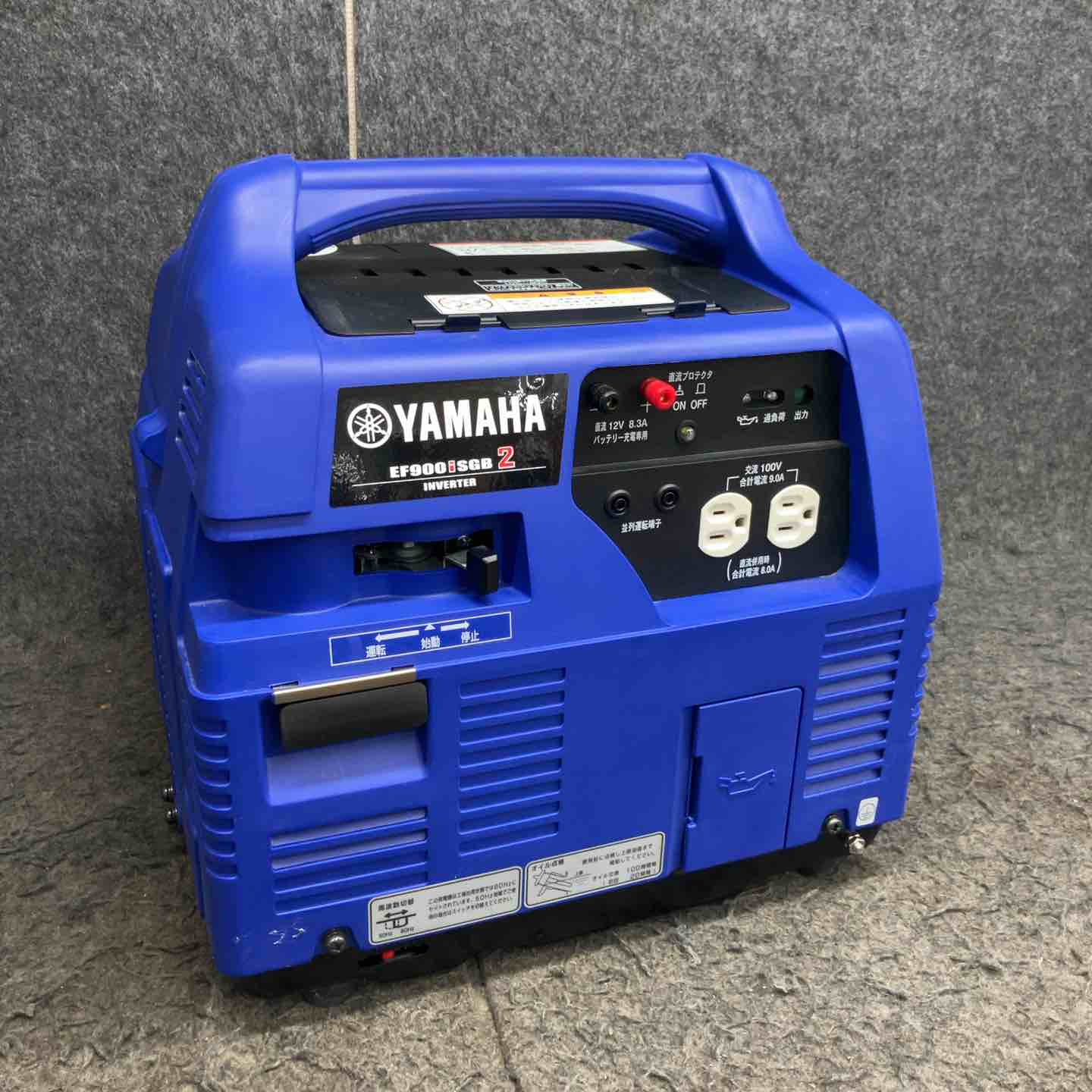 発電機 – アクトツールオンラインショップ