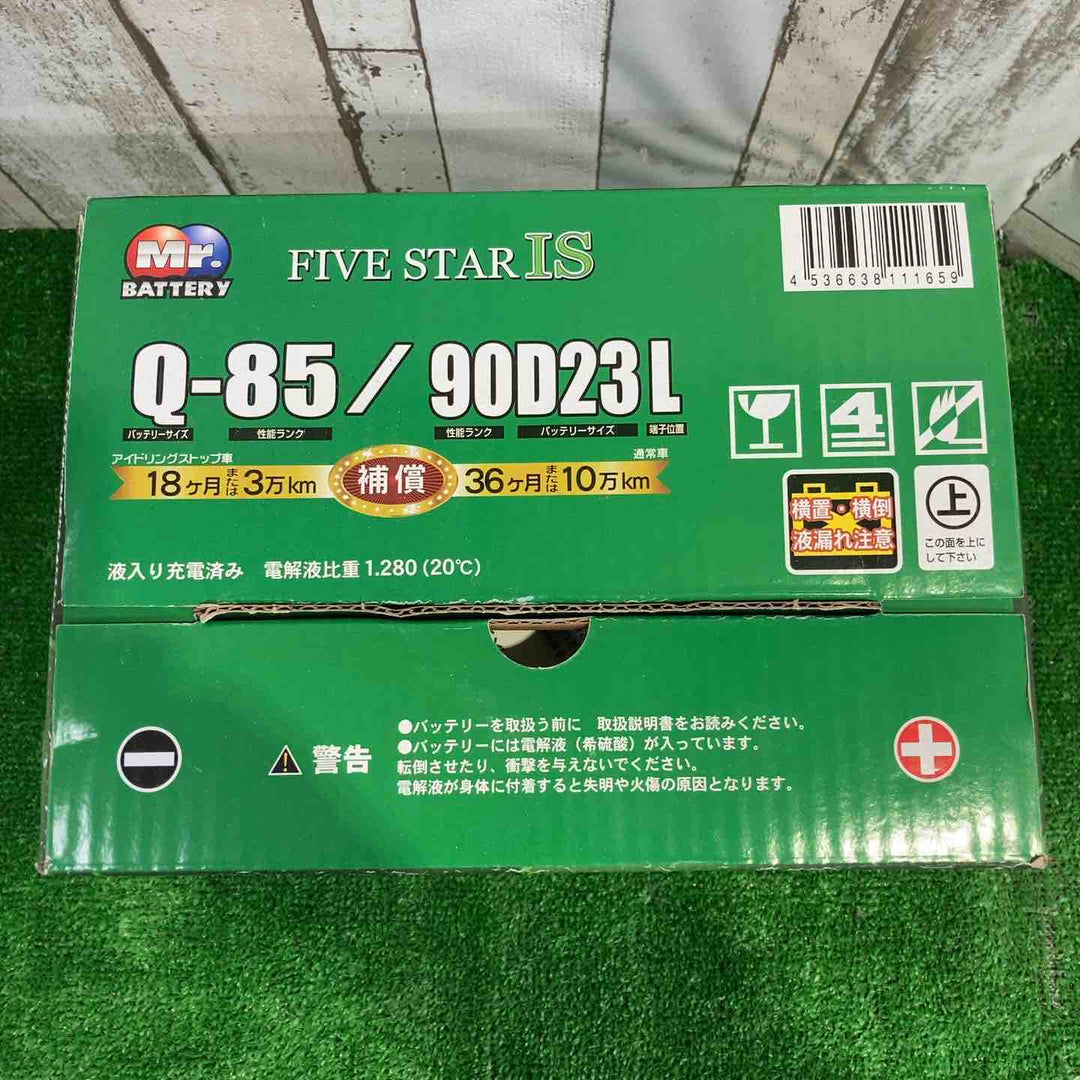FIVESTAR-IS バッテリー BROAD ブロード Q-85/90D23L【町田店】