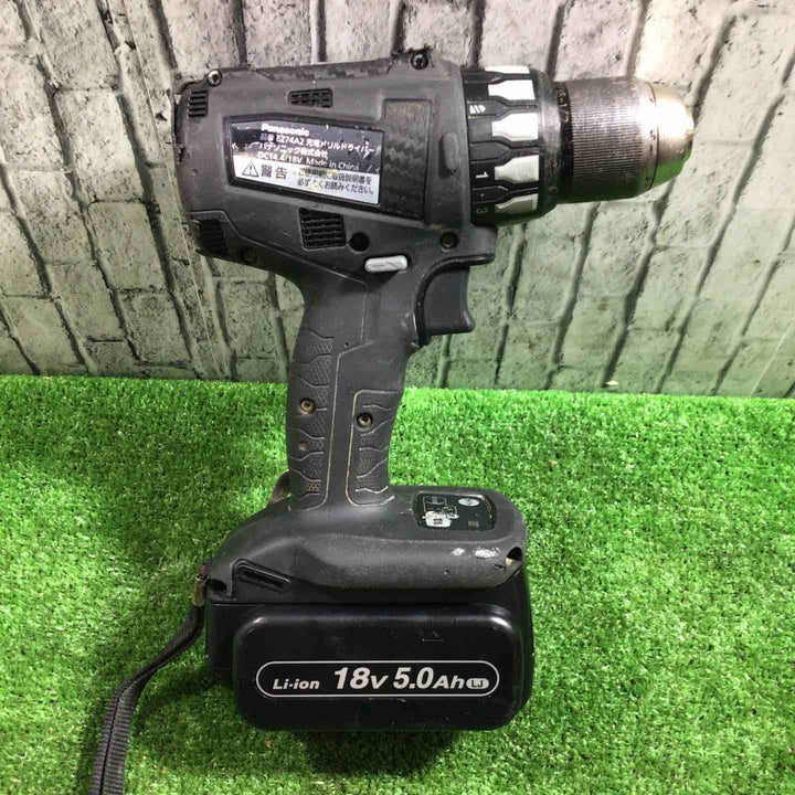 ★パナソニック(Panasonic) コードレスドリルドライバー EZ74A2LJ2G-B【川口店】