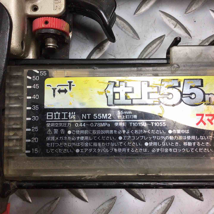 ★ハイコーキ(HIKOKI ※旧:日立工機) 常圧フィニッシュネイラ NT55M2【川崎店】