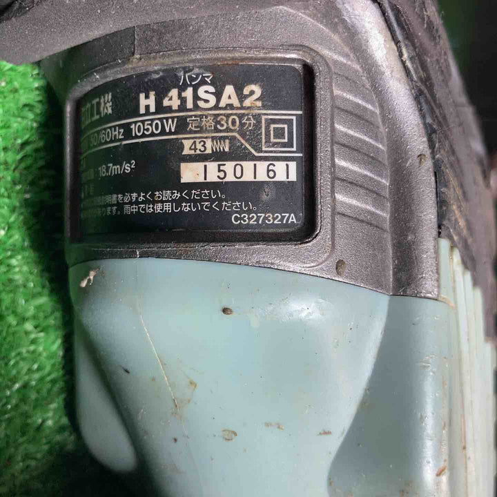 ★ハイコーキ(HIKOKI ※旧:日立工機) 電動ハンマ H41SA2(S)【岩槻店】