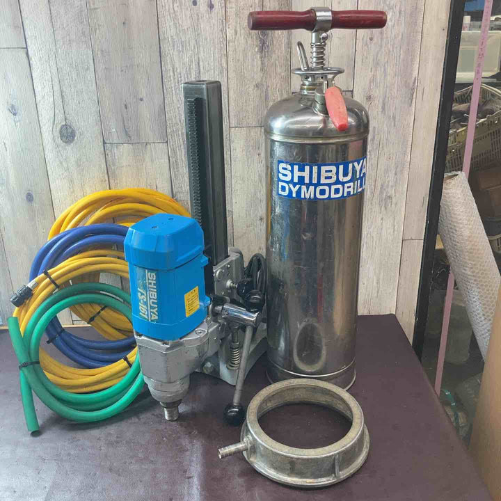 【中古品】シブヤ(SHIBUYA) コアドリル TS-161/M1717 ダイモドリル 給水タンク ホース付属【東大和店】