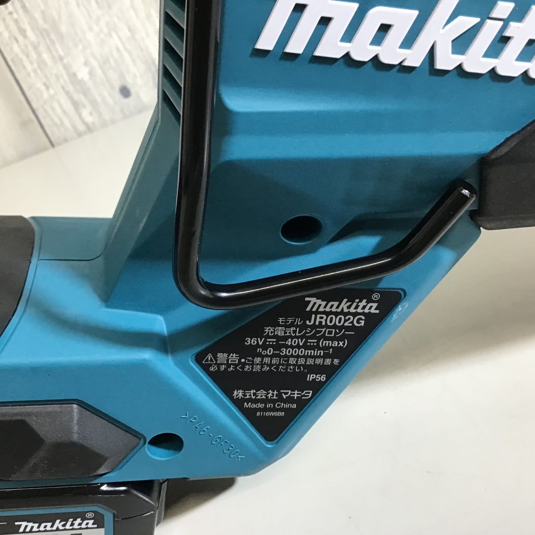 【未使用品】★送料無料★マキタ makita 40V コードレスレシプロソー JR002GRDX【戸田店】