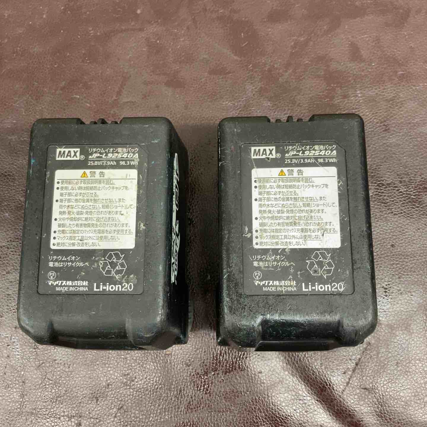 中古品】 マックス(MAX) コードレスハンマドリル PJ-R266-B2C/40A