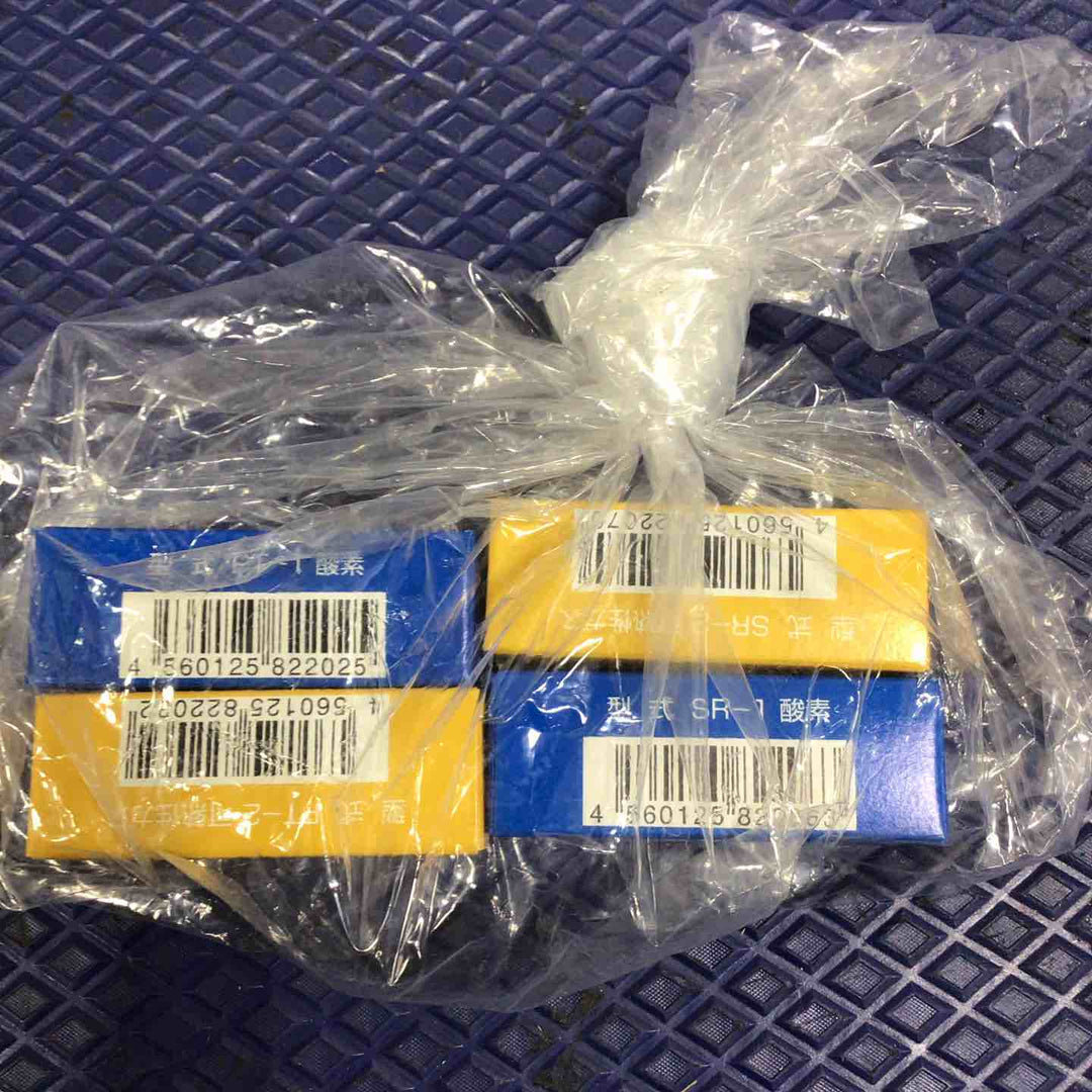 ヤマト OKコック コック式軽量ホース 20ｍ【草加店】