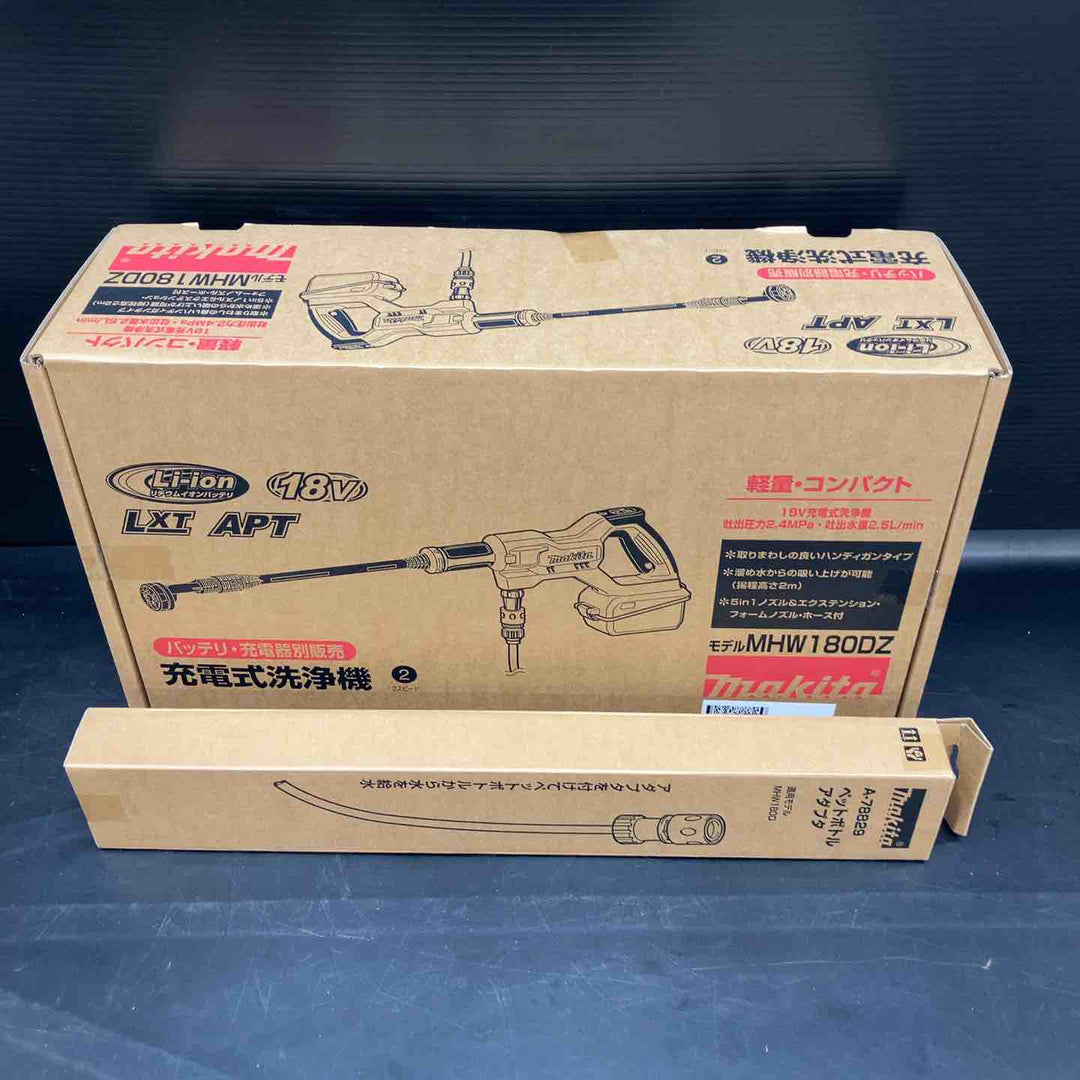 【未使用品】マキタ(makita) コードレス高圧洗浄機 MHW180DZ ペットボトルアダプタ付き【川越店】