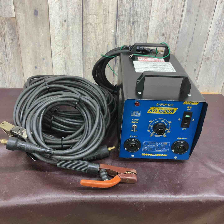【中古品/店頭受取り限定】 キシデン(XYDEN) 電気溶接機 KD-150VR ケーデーアークII キャプタイヤ付属 【東大和店】