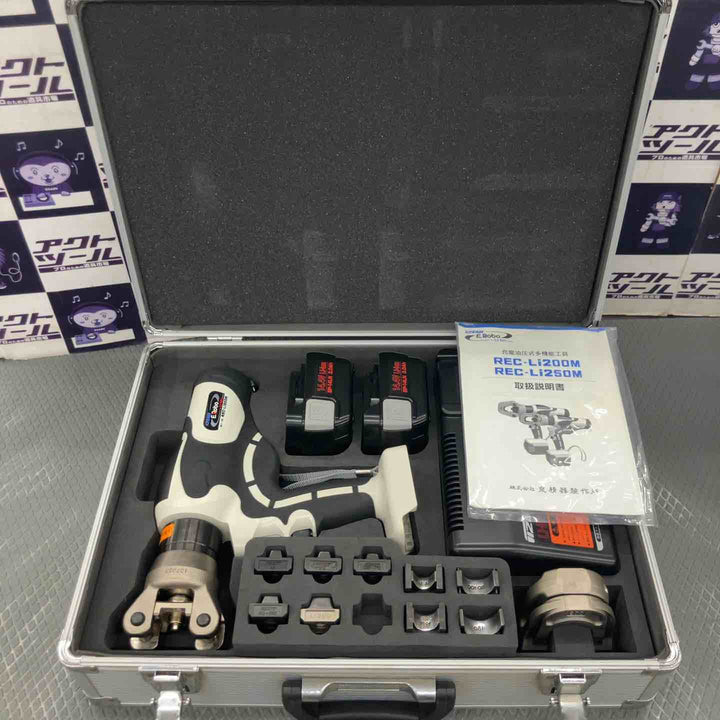 【中古品】IZUMI 充電油圧式多機能工具 REC-LI200M【所沢店】