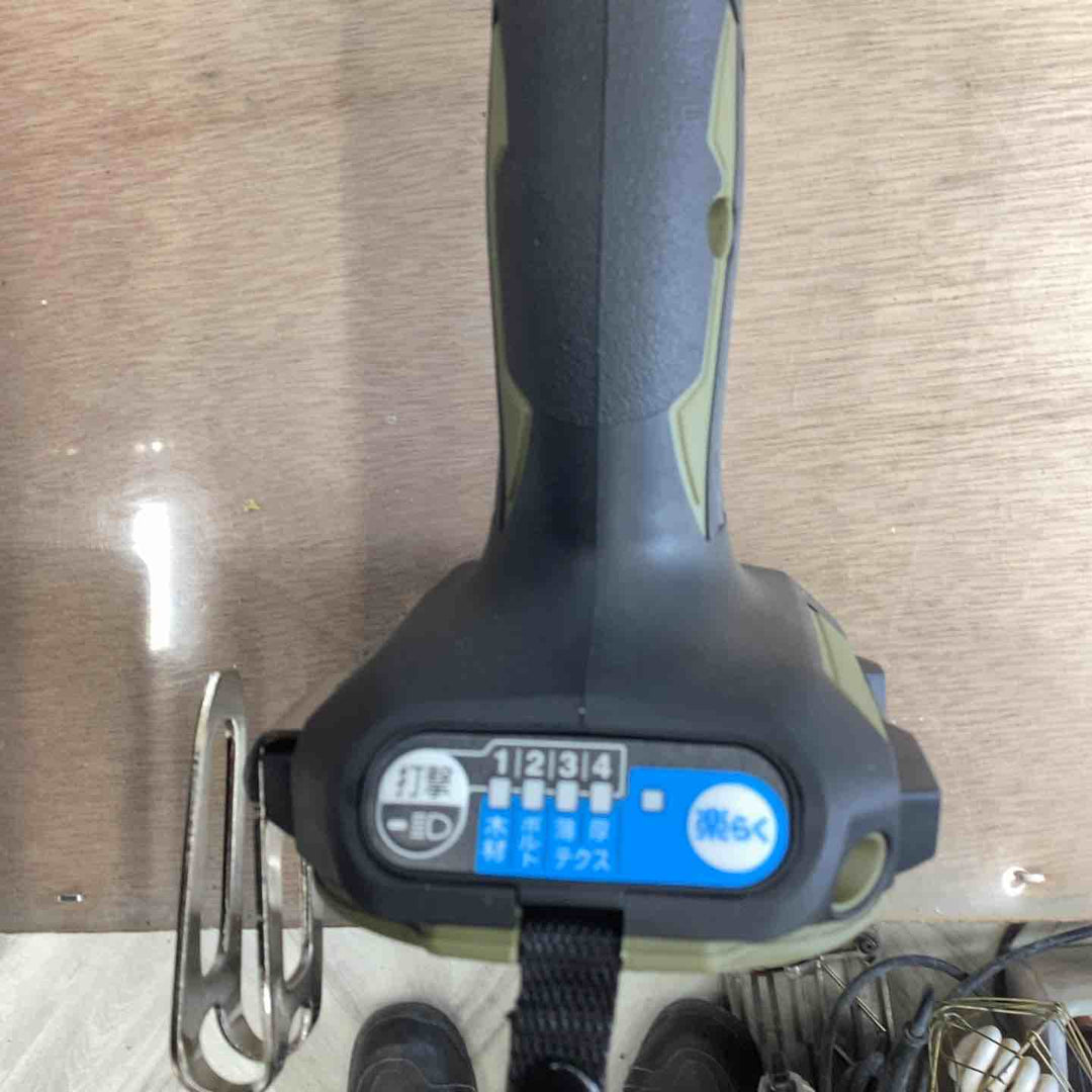 ★マキタ(makita) コードレスインパクトドライバー TD173DZO【越谷店】
