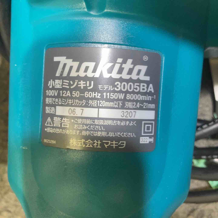 マキタ(makita) 小型ミゾキリ 溝切  3005BA【桶川店】