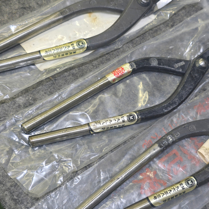 【未使用品・保管品】盛光 輝 全長：約270mm 刃長：70mm 保管品 8本セット 縦切狭【桶川店】
