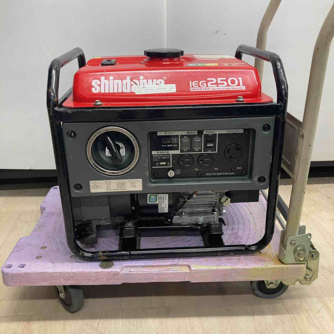 ◇新ダイワ(Shindaiwa) インバーターエンジン発電機 IEG2501【川越店】