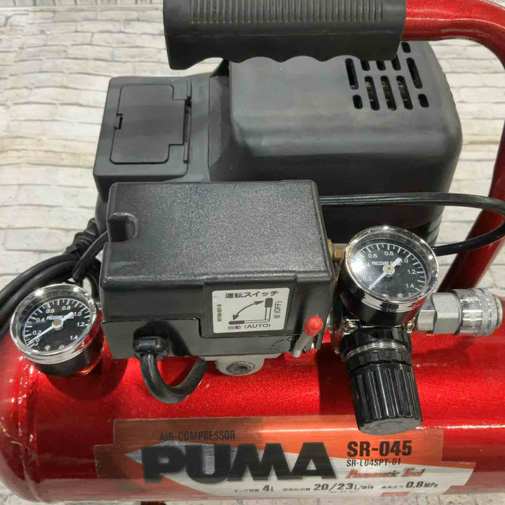 ◇藤原産業 (SK11) オイルレス エアーコンプレッサー SR-045 タンク容量 4L SR-L04SPT-01【川口店】