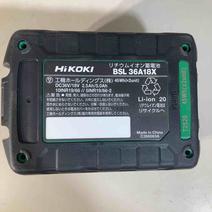 ★ハイコーキ(HIKOKI ※旧:日立工機) リチウムイオンバッテリー 36V/2.5Ah BSL36A18X【戸田店】