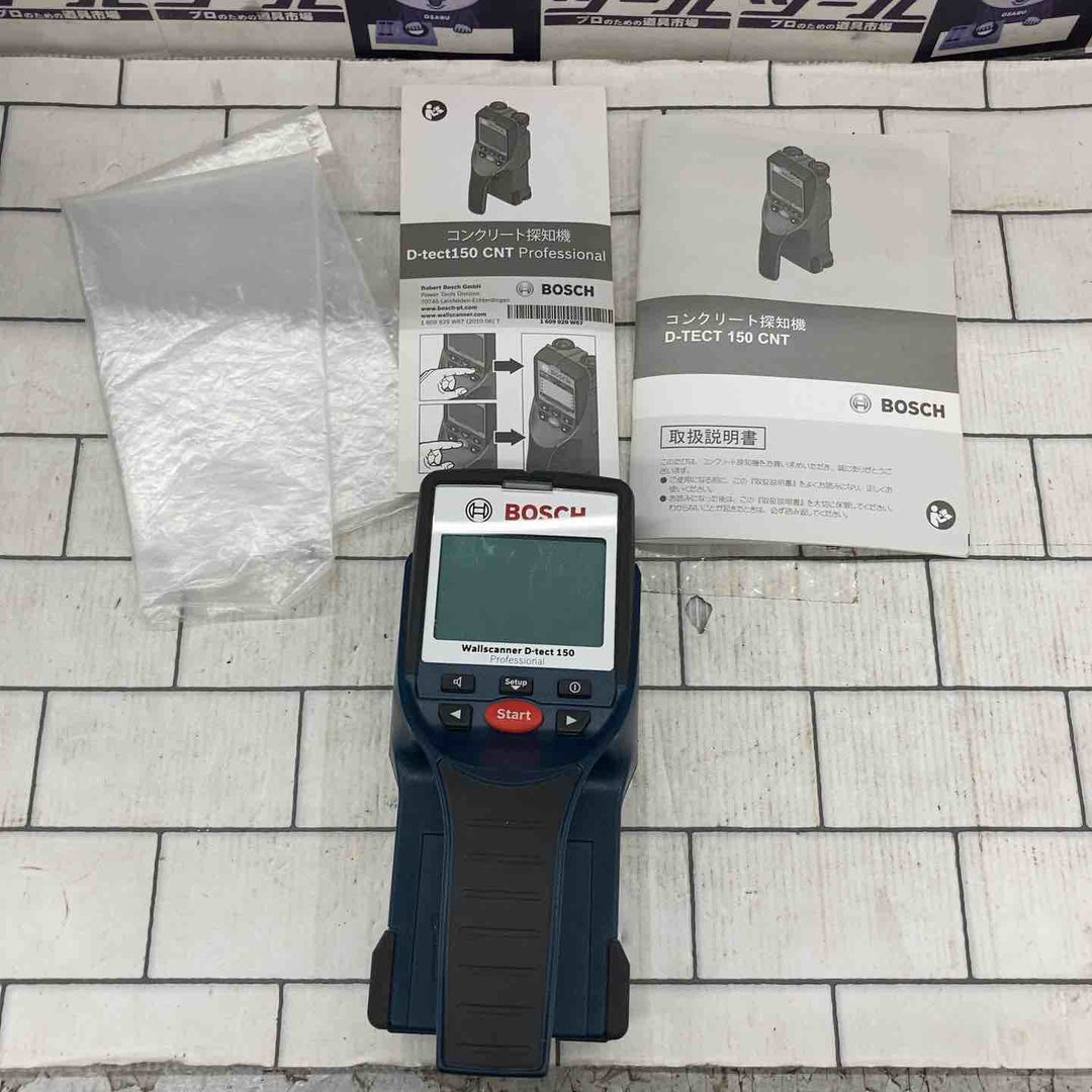 ★ボッシュ(BOSCH) コンクリート探知機 ウォールスキャナー D-TECT150CNT(D-tect150CNT)【所沢店】