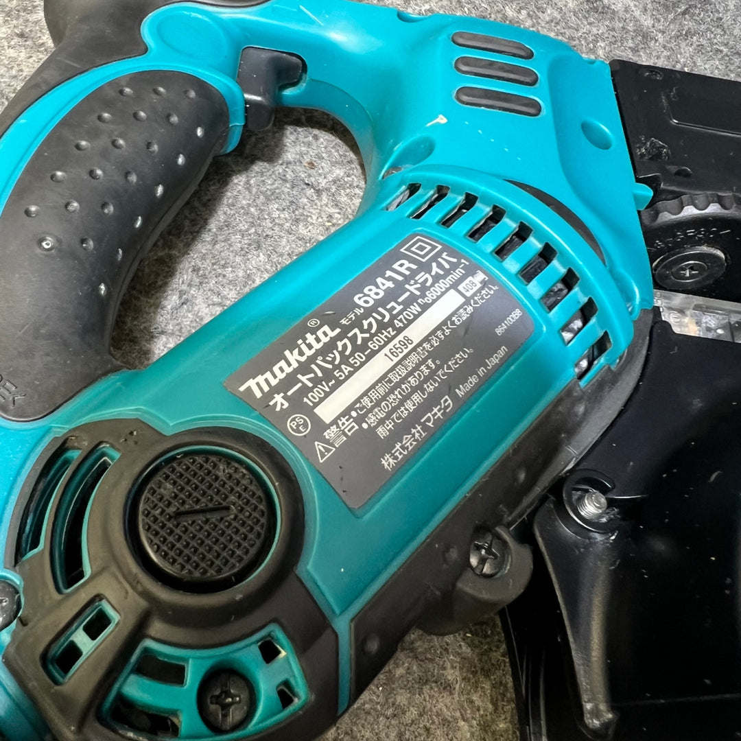 ☆マキタ(makita) オートパックスクリュードライバー 6841R【桶川店】