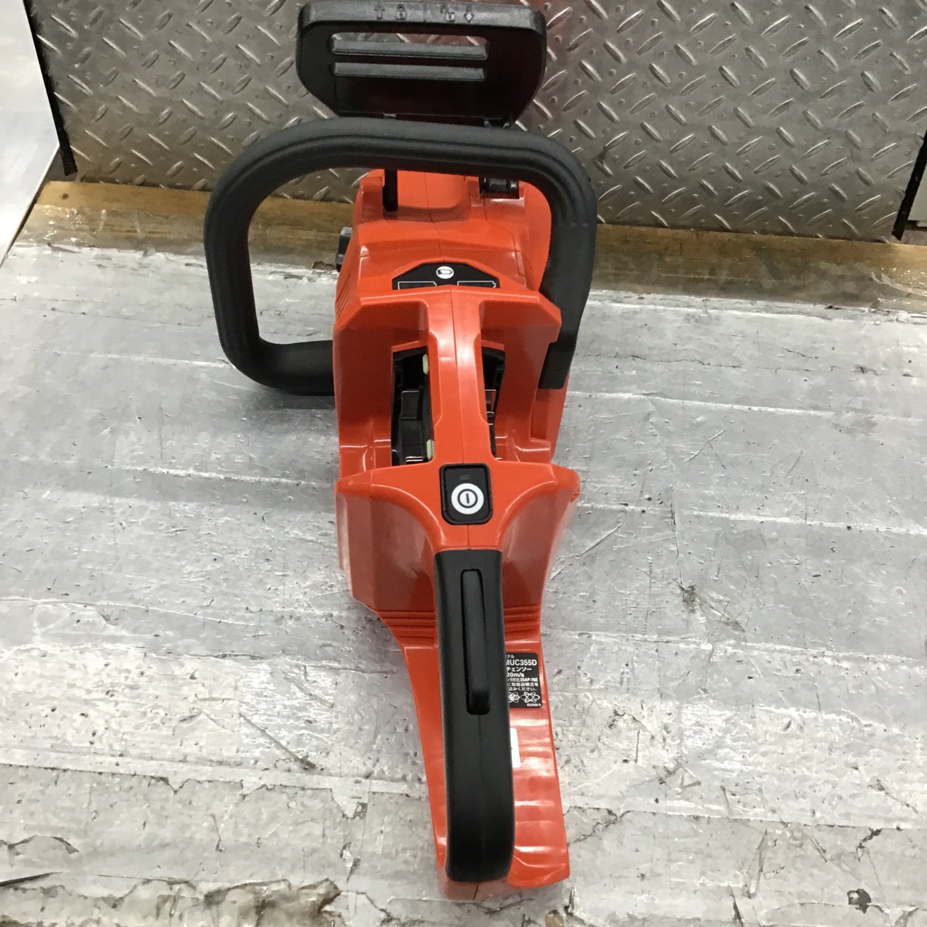 マキタ(Makita) 充電式チェンソー（本体のみ） MUC355DZFR【所沢店