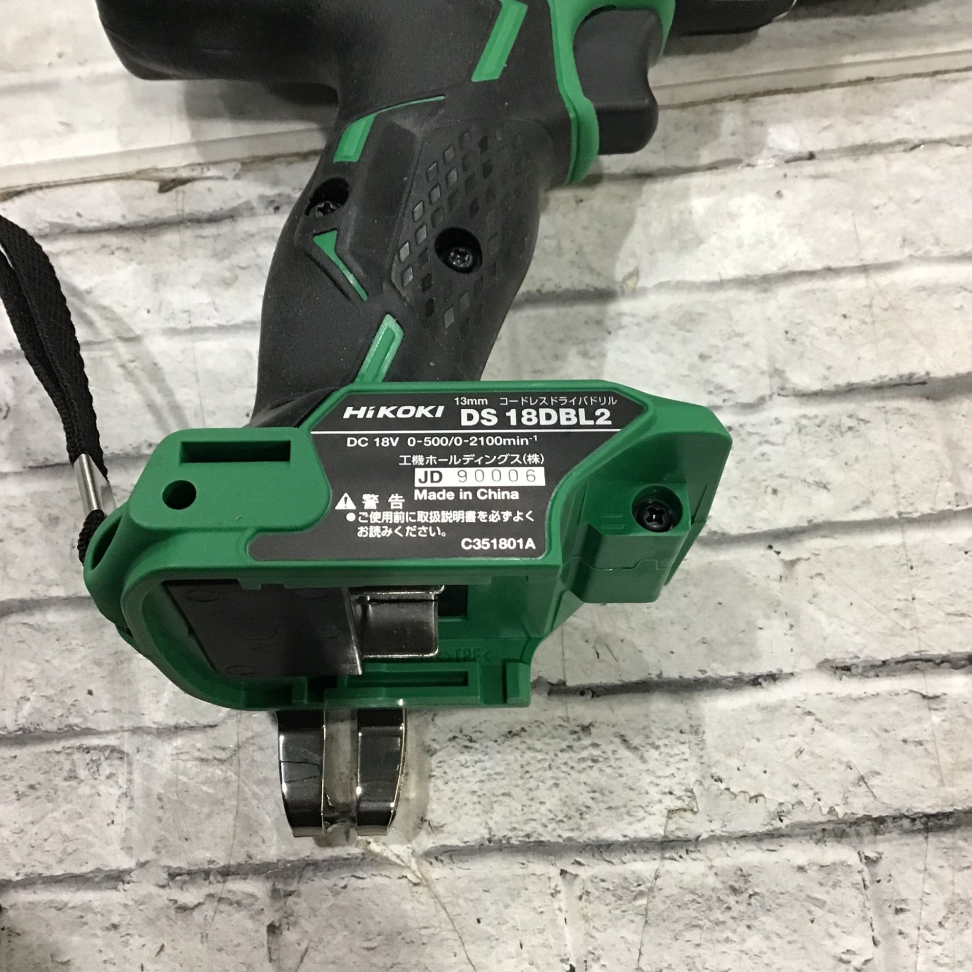 ☆ハイコーキ(HIKOKI ※旧:日立工機) コードレスドリルドライバー ☆ハイコーキ(HIKOKI ※旧:日立工機) コードレスドリルドライバー