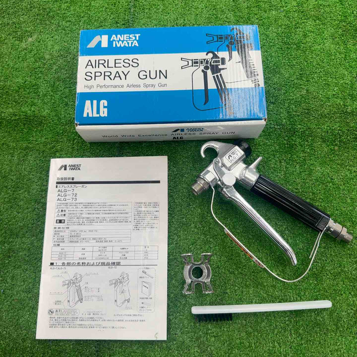 【未使用】 アネスト岩田 エアレス用スプレーガン ALG-7 【桶川店】