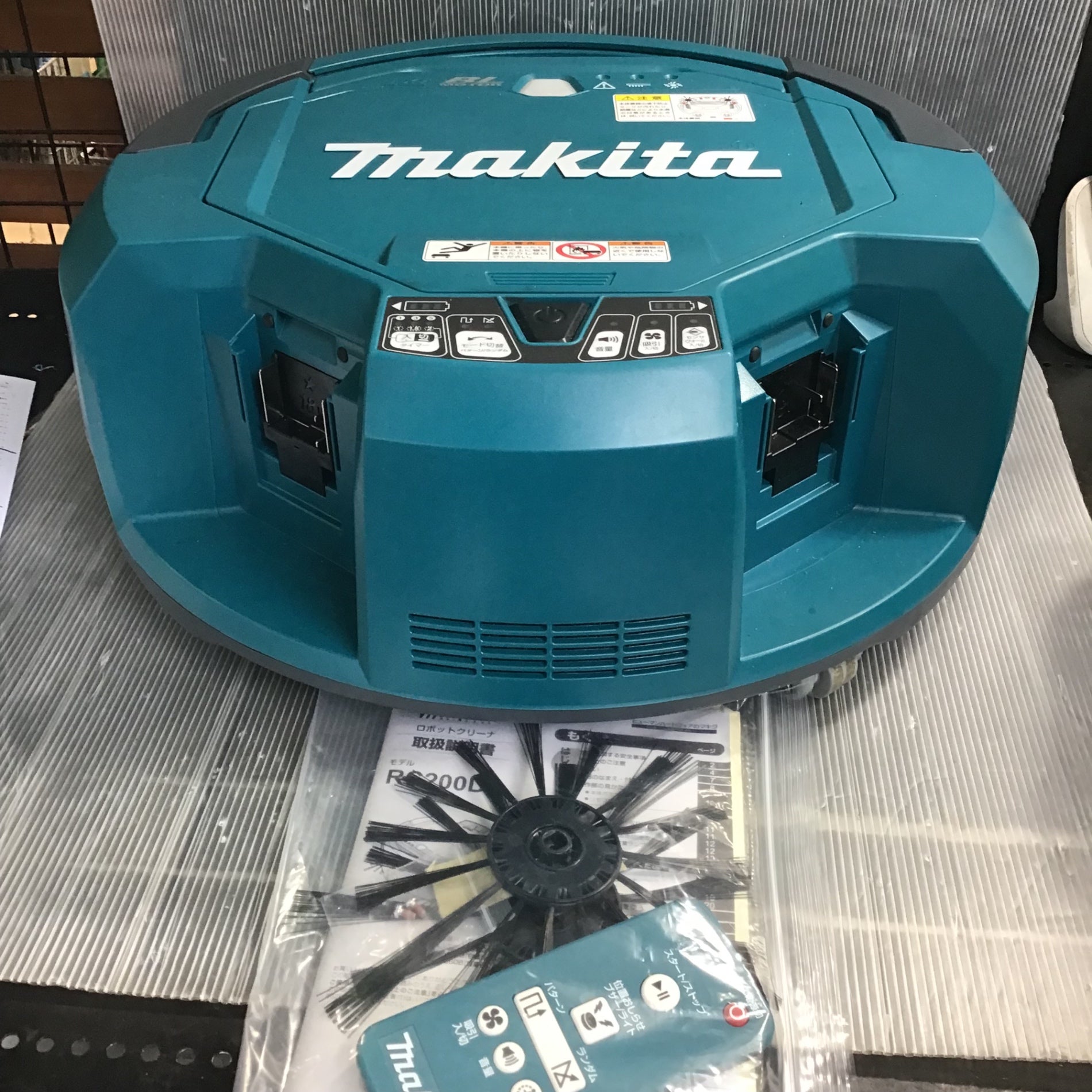 〇マキタ(makita) ロボットクリーナー RC200DZ 本体のみ【草加店】