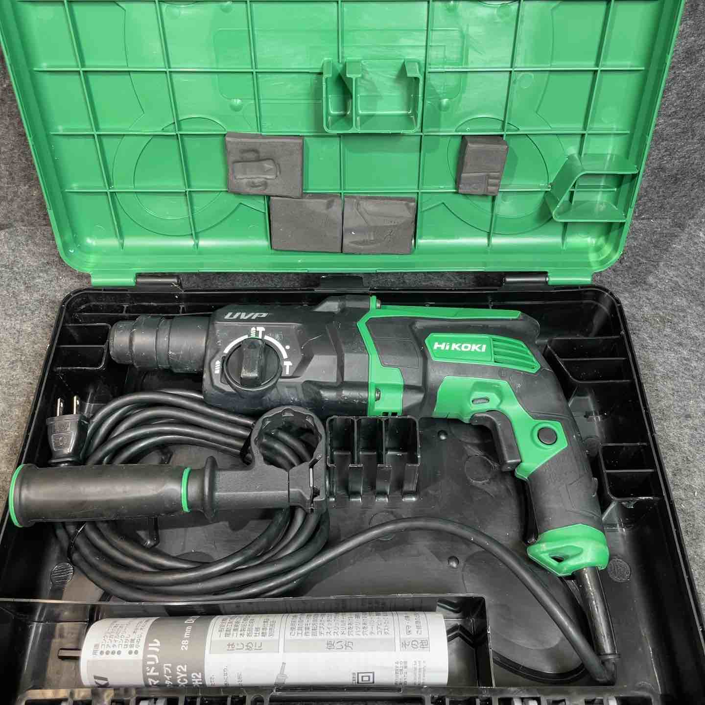HiKOKI ハイコーキ DH28PCY2 ハンマドリル 未使用品 【ハンズクラフト