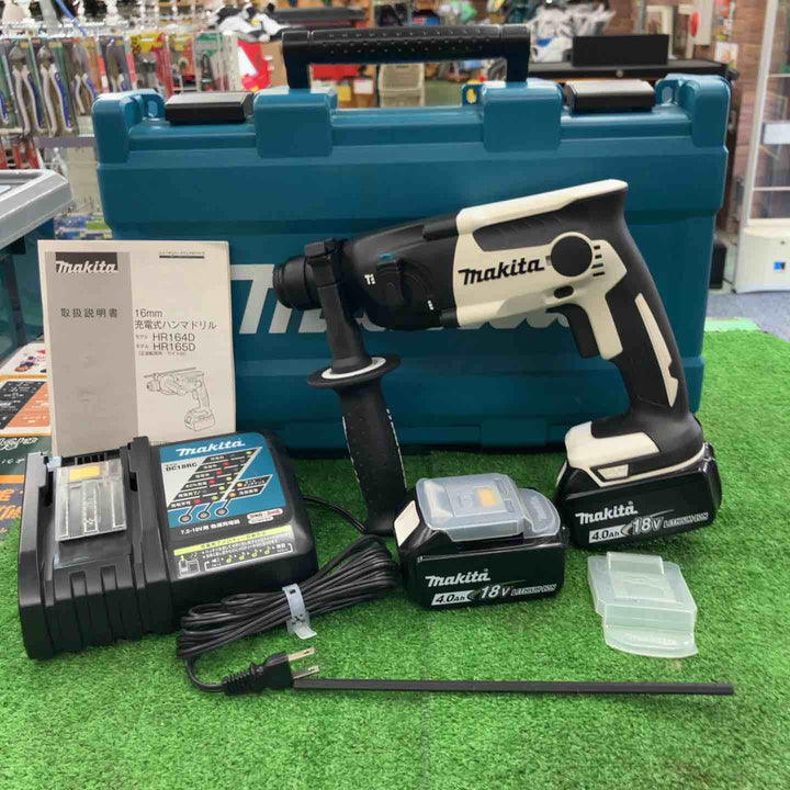 【特別特価！中古美品】 マキタ コードレスハンマドリル HR165DRMXW 【桶川店】