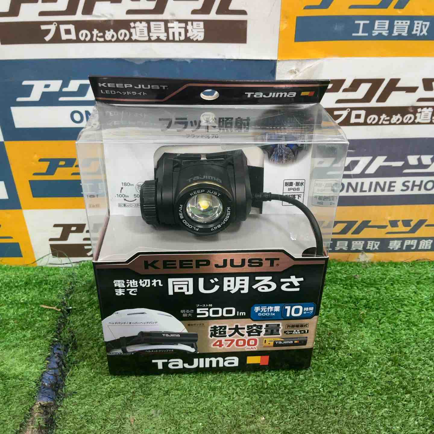 中古品】 ライカ(Leica) レーザー距離計 DISTO D210 【東大和店