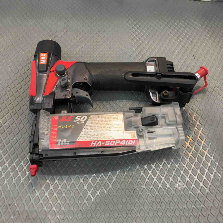 【中古】マックス(MAX) 高圧ピンネイラ HA-50P4(D)【所沢店】