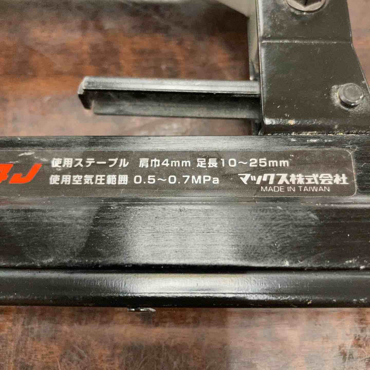 ★マックス(MAX) 常圧エアタッカ TA-225LU/4J【川崎店】