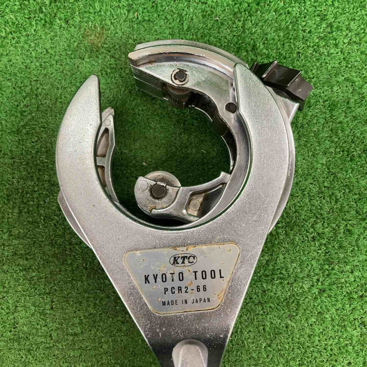 ◇京都機械工具(KTC) 大型ラチェットパイプカッタ PCR2-66【川崎店】