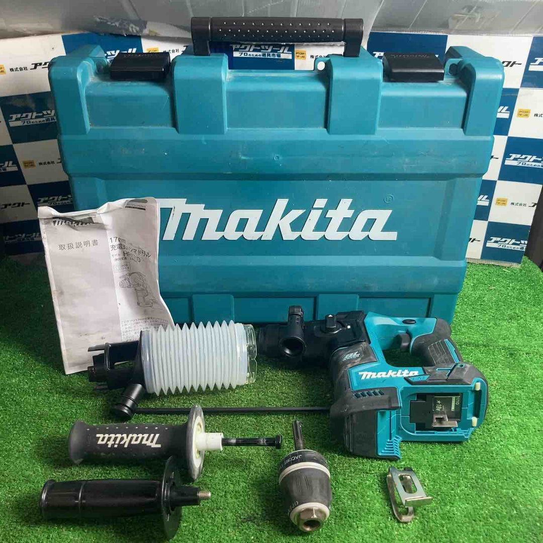 ★マキタ(makita) コードレスハンマドリル HR171DZK【草加店】