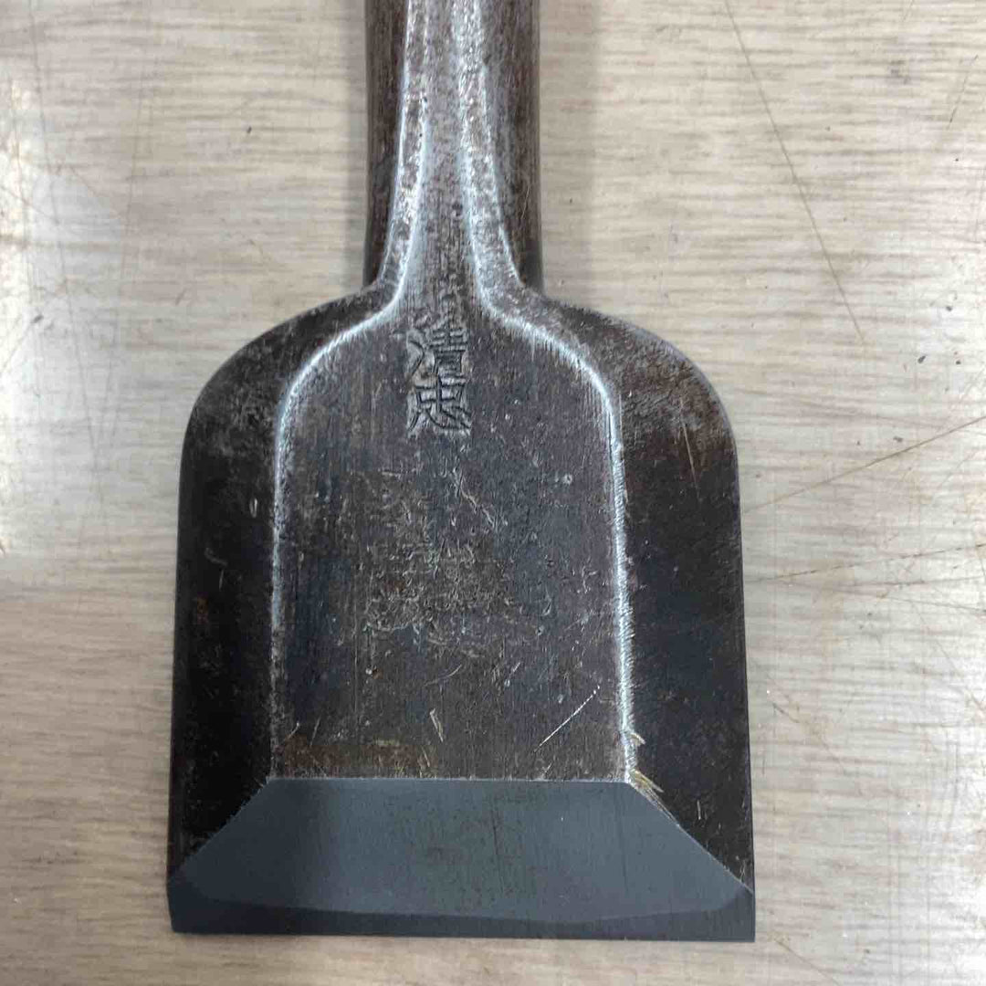 清忠 平鑿 刃幅約1寸6分【草加店】