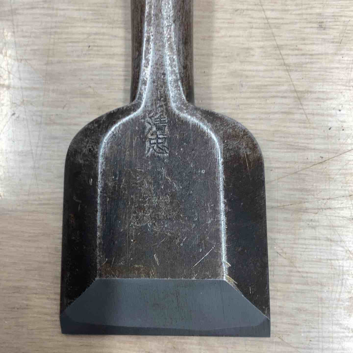 清忠 平鑿 刃幅約1寸6分【草加店】