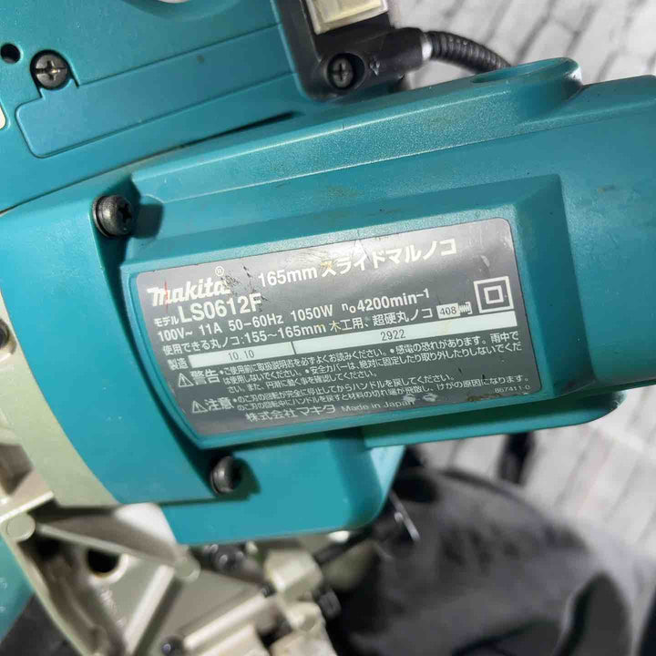 ☆マキタ(makita) スライドマルノコ LS0612F【川口店】